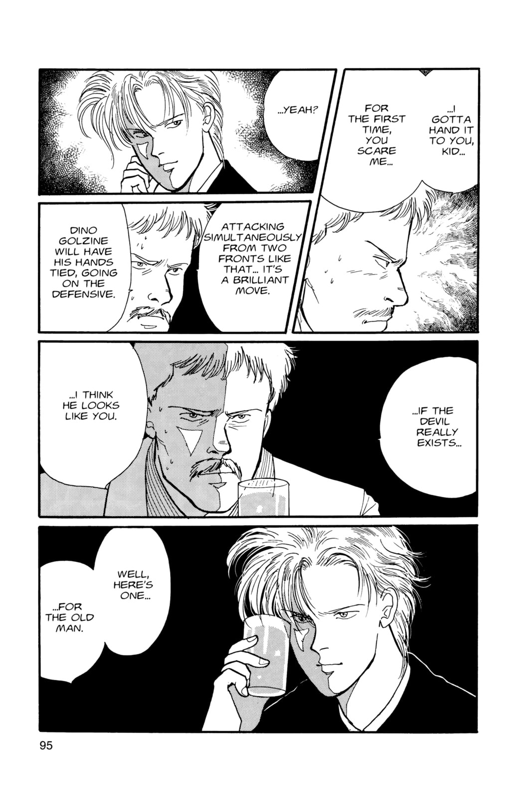 Banana Fish Chapter 7 image 091